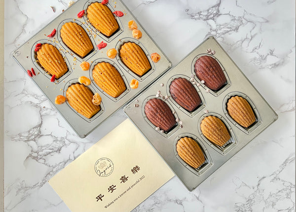 Madeleines New Year Gift Box 瑪德蓮新年禮盒