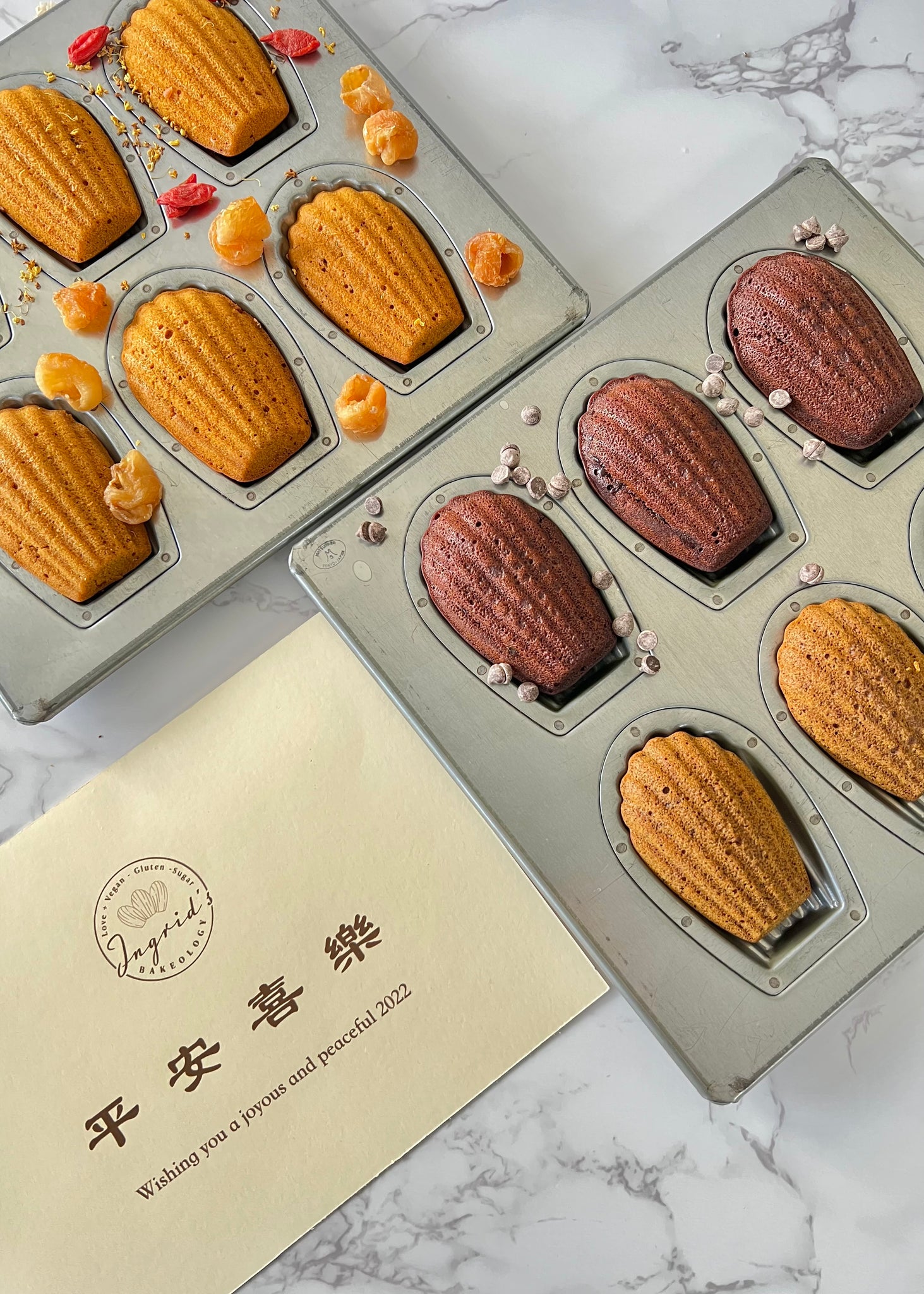 Madeleines New Year Gift Box 瑪德蓮新年禮盒